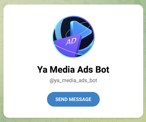 Яндекс запустил в Telegram официального чат-бота по медийной рекламе